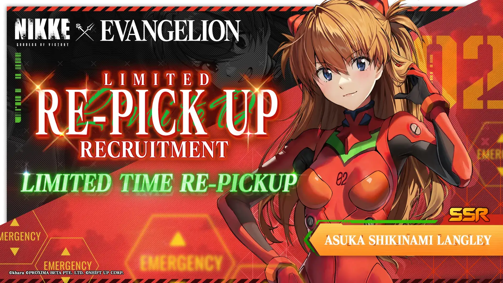 Asuka Shikinami Langley Re-Pick Up Banner