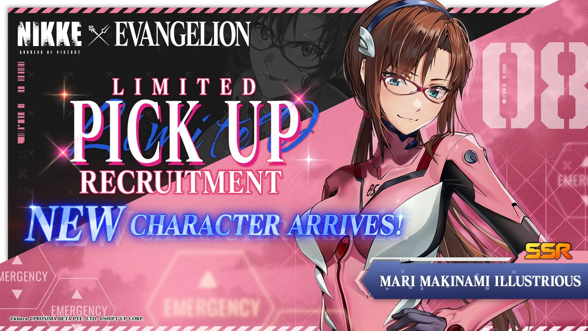 Mari Makinami Illustrious Re-Pick Up Banner