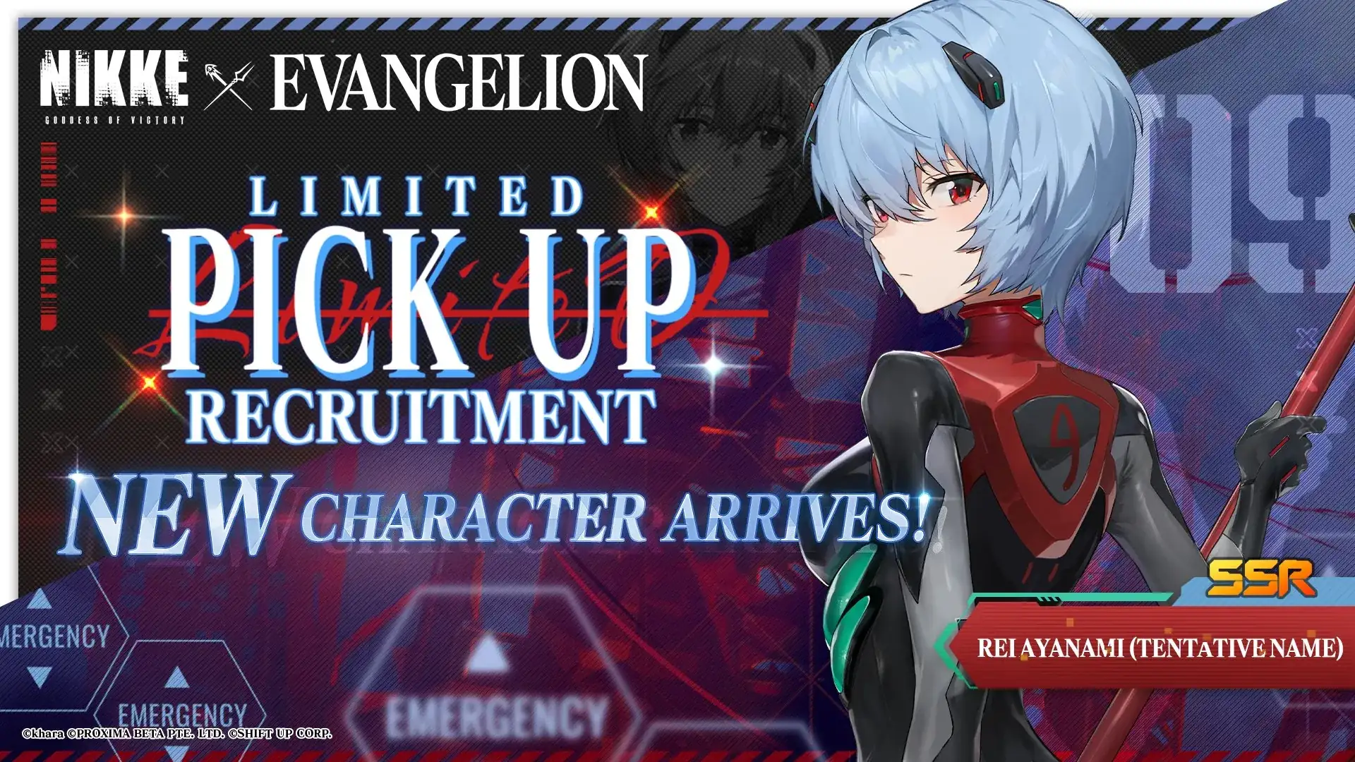 Rei Ayanami [Tentative Name] Banner