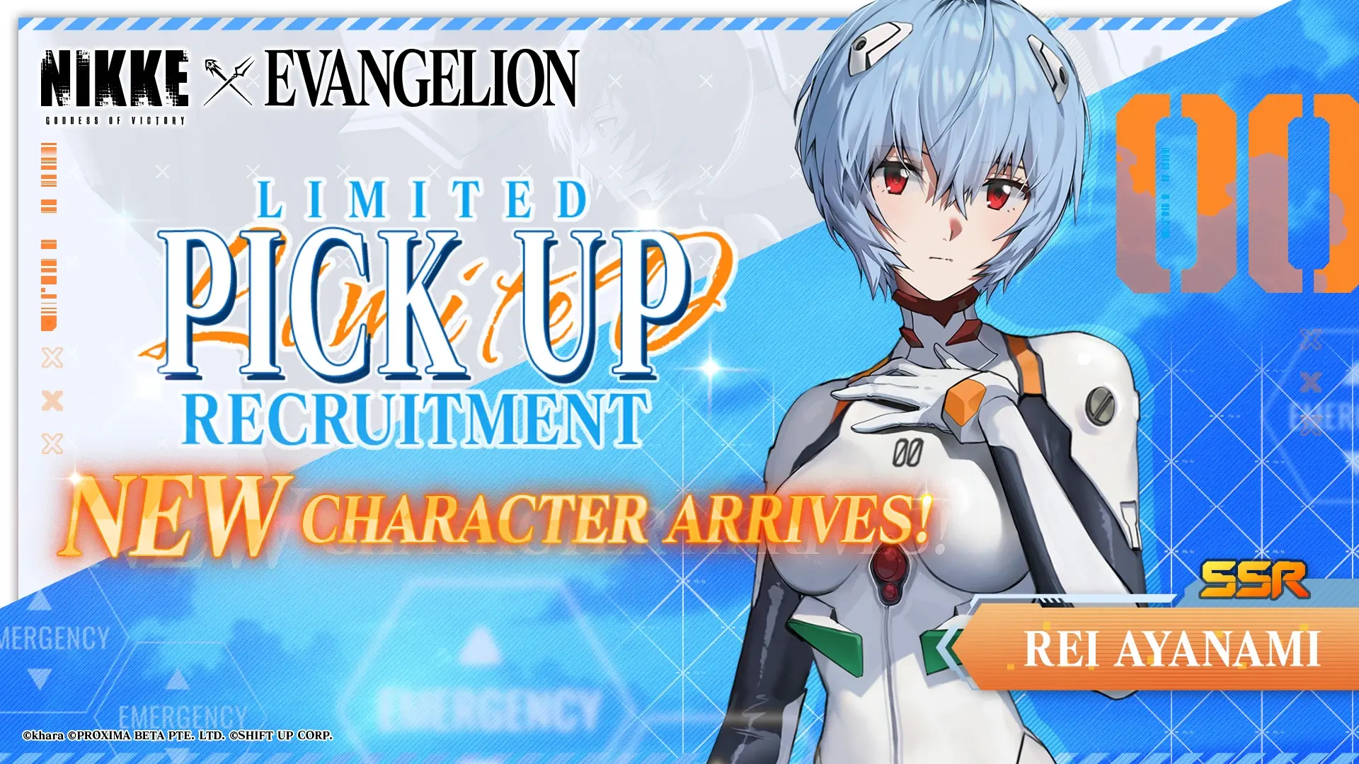 Rei Ayanami Re-Pick Up Banner